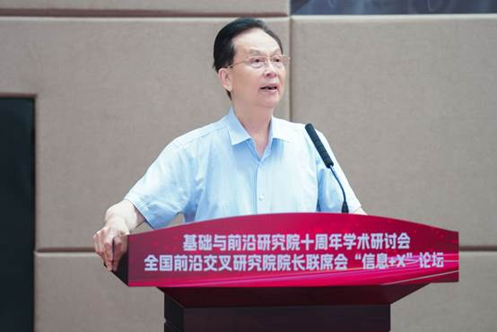 https://www.iffs.uestc.edu.cn/__local/2/98/2C/7896F5663E617233888A161FDED_6EC4AF9C_2E4A8.jpg https://www.iffs.uestc.edu.cn/__local/2/98/2C/7896F5663E617233888A161FDED_6EC4AF9C_2E4A8.jpg