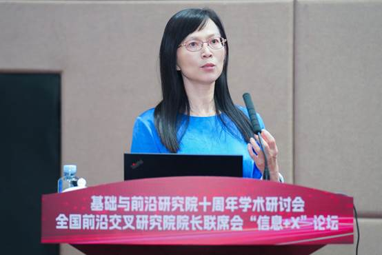 https://www.iffs.uestc.edu.cn/__local/C/60/F8/E16C7731492876CC7757C039ED5_7E0CA693_2E8A2.jpg https://www.iffs.uestc.edu.cn/__local/C/60/F8/E16C7731492876CC7757C039ED5_7E0CA693_2E8A2.jpg